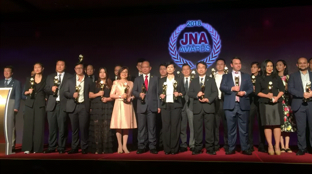郑州文昊珠宝首饰设计有限公司入围JNA2018年度杰出企业大奖